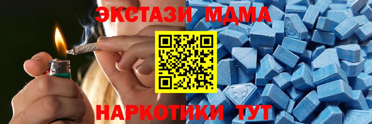 ЭКСТАЗИ louis Vuitton Ачинск