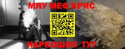 хмурый Апшеронск