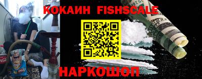 хмурый Апшеронск