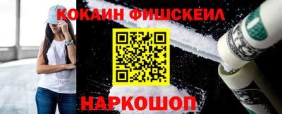 прущая мука Апрелевка