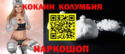 прущая мука Апрелевка