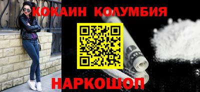 прущая мука Апрелевка