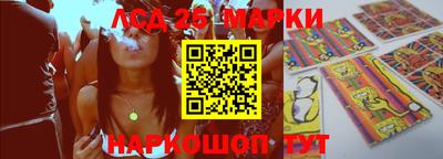 MDMA Аргун