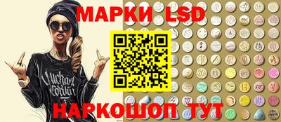 хмурый Апшеронск