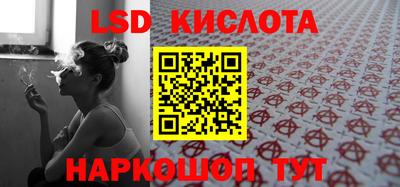 MDMA Аргун
