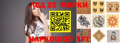 прущая мука Апрелевка