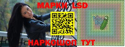 MDMA Аргун