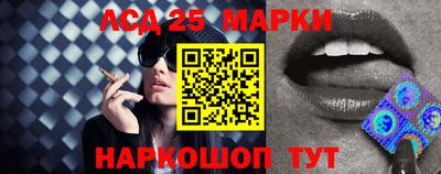 наркотики Балашиха