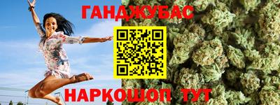 прущая мука Апрелевка