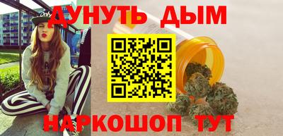 MDMA Аргун