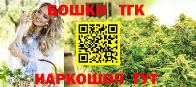 прущая мука Апрелевка