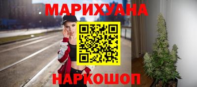 хмурый Апшеронск