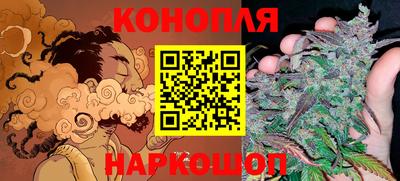 хмурый Апшеронск
