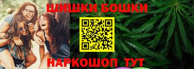 прущая мука Апрелевка