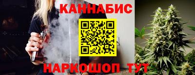 прущая мука Апрелевка