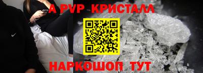 MDMA Аргун