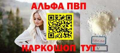 MDMA Аргун