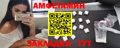 прущая мука Апрелевка