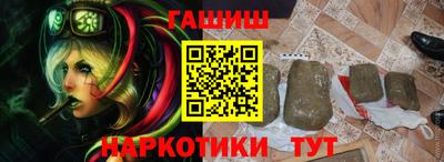 MDMA Аргун
