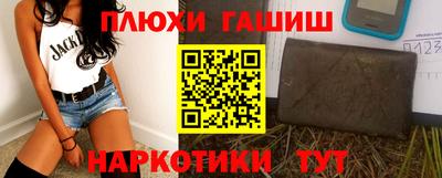 MDMA Аргун