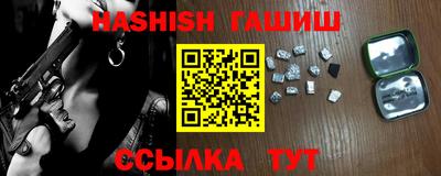 прущая мука Апрелевка
