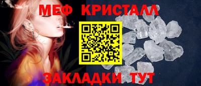 MDMA Аргун