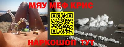 MDMA Аргун