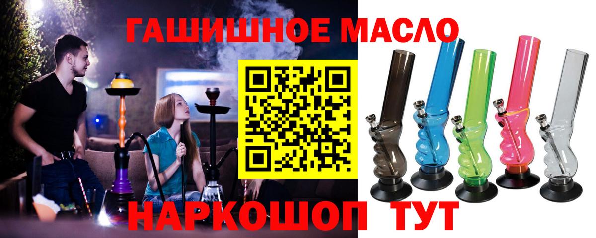Дистиллят ТГК концентрат Ачинск